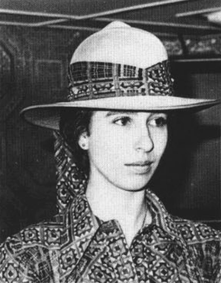 Anne Élizabeth Alice Louise de Grande-Bretagne - en février 1973